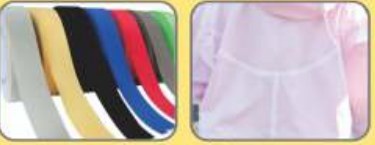 Fita de selagem para lycra Bamalosa
